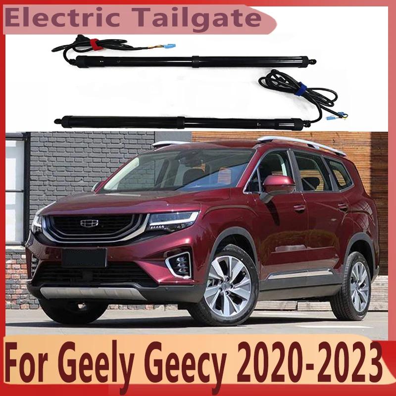 Geely geecy 2020-2023   ޹  ڵ   , Ʈũ ڵ ׼  Baseus